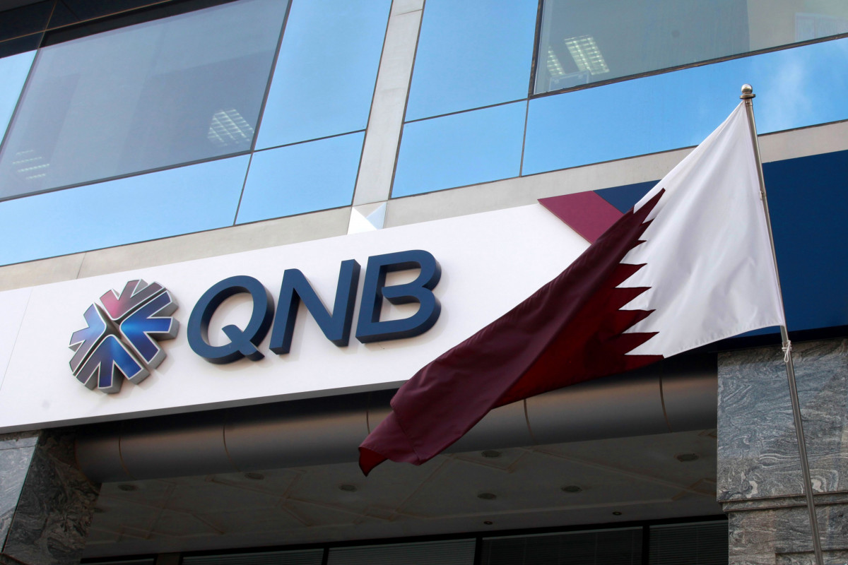 تراجع أرباح QNB خلال الربع الثاني من العام الجاري بنسبة 4٪